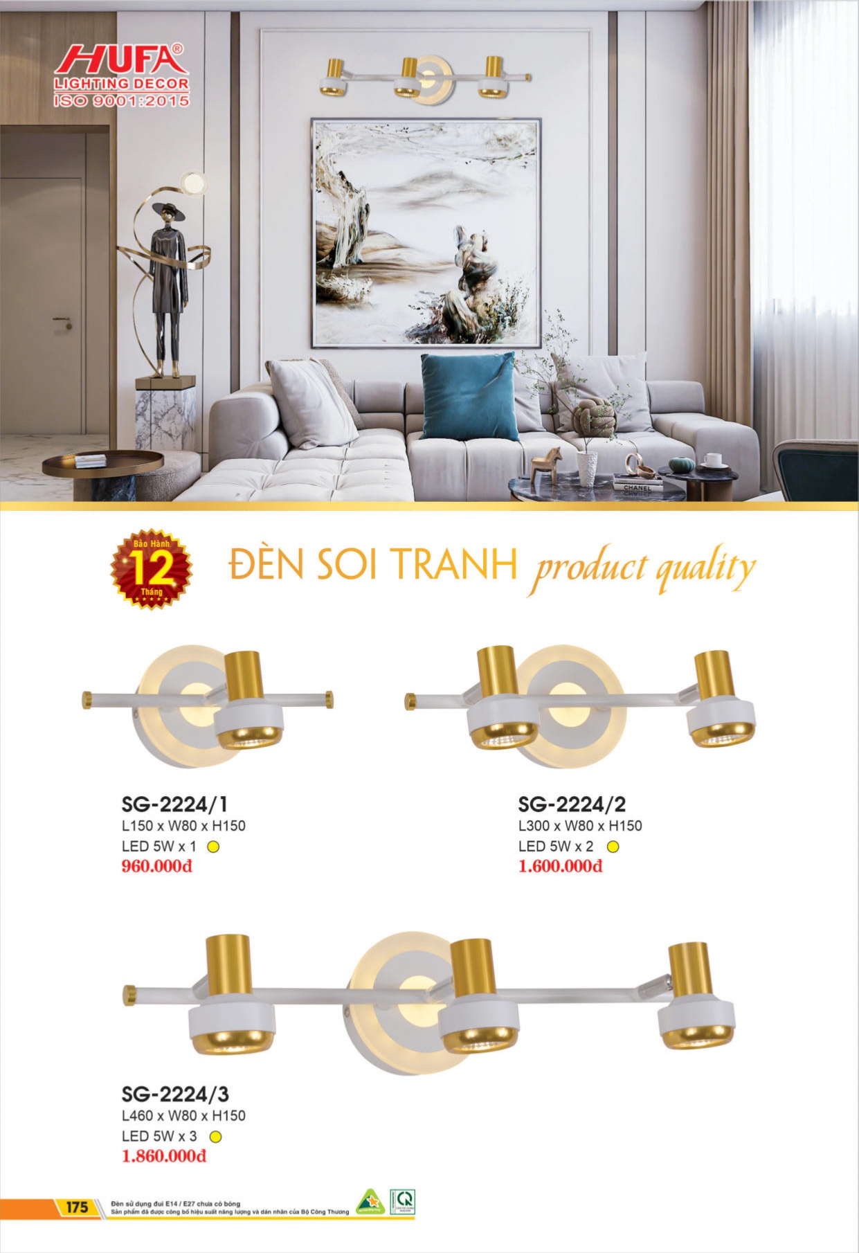 Bảng giá đèn LED HUFA 2026